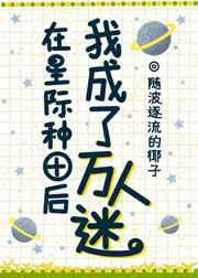 青春修炼手册tfboys
