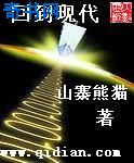 鲍鱼tv在线观看