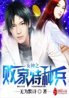 西西rt44net删除