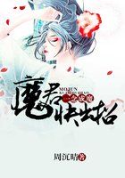 妈妈的朋友6完整视频带翻译