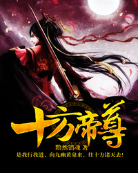 和大佬离婚当天我变小了