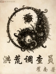 第一章初尝云雨