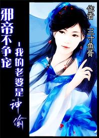 ut视讯主播程蝶衣