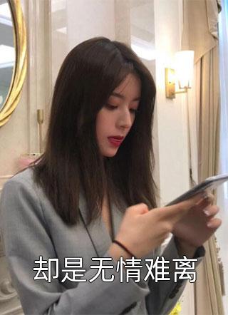 免费看美女网站