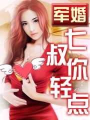 咸鱼之王100连抽兑换码