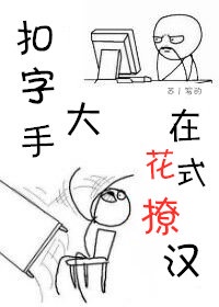 北京灭火器年检