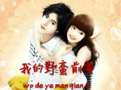 精灵幻想记第二季全集免费观看