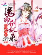 黑米影视