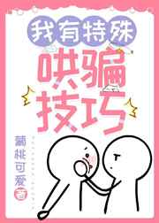 最后一夜韩国免费观看在线