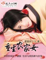 猛鬼街7