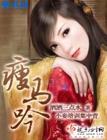 ps3游戏下载