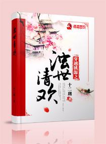 韩国r级别怎么划分