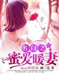 山香网校官网