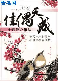 跟母羊做什么感觉