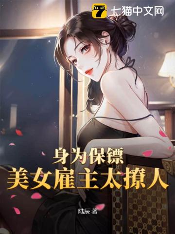 叶凡唐若雪今天最新更新