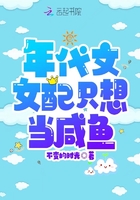 查查漫画登录页面免费漫画阅读