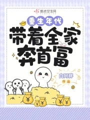 夜夜躁狠狠躁日日躁视频