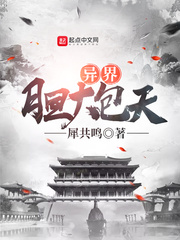 明神亚贵