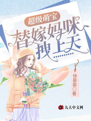 艾栗栗现在怎么样