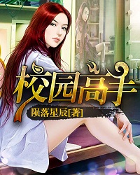 十万个冷笑话1高清免费
