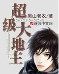 mm绑架胶带封嘴长故事