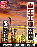 华师大公共数据库系统