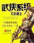 gogo人体全球高清大胆美女