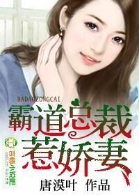 爱的色放3