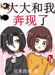 法国人与交物xxx
