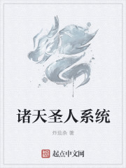 亲嘴伸进内衣揉胸口