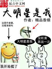乱淫伦长篇小说全集txt下载