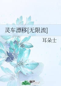 一本到在线