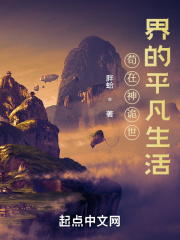 足控白丝