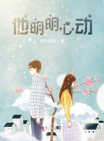 肥水不流外人田李芳兰