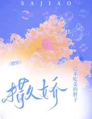 国产情侣在视频