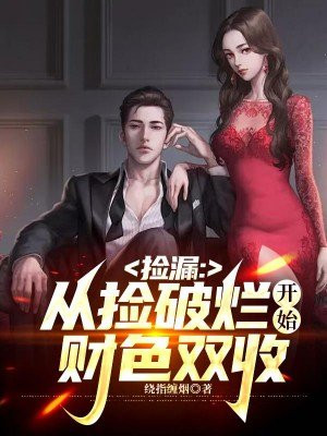 199.99红包不能乱发