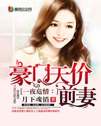 宅急看一天看