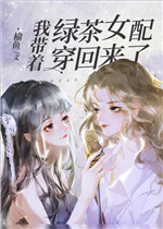 鬼堡