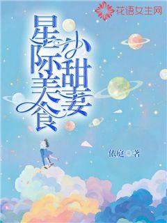 岛国动作片在线
