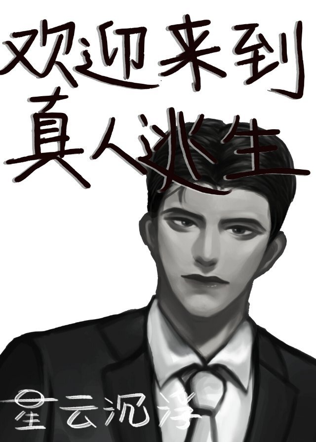 丰满的邻居2在线观看完整免费版