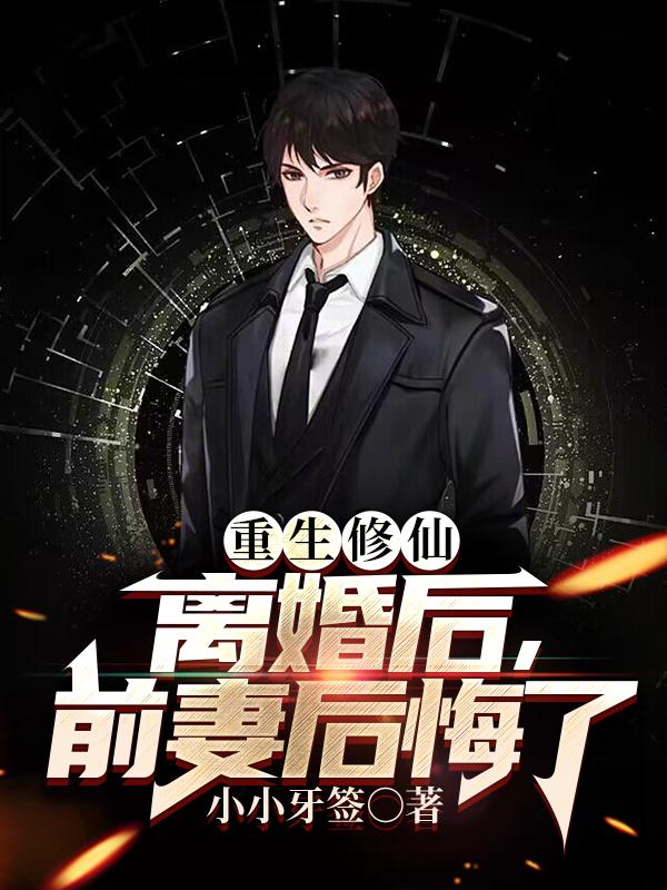 热影库
