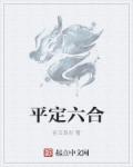 青青草原在线 视频