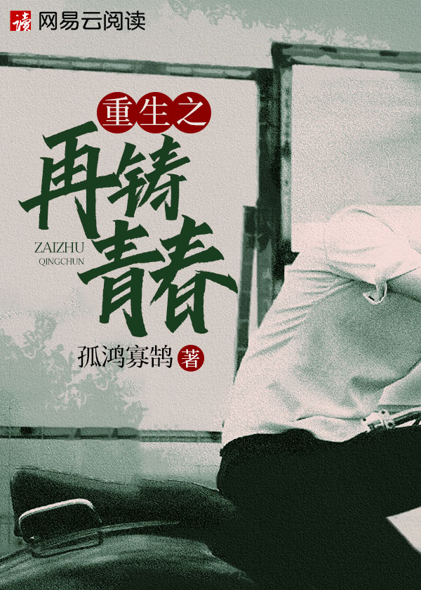 数码宝贝第一部国语