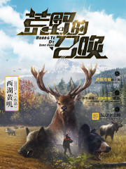 专业录音软件