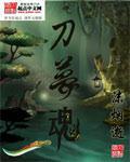 监幽
