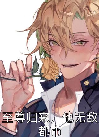 本能在线观看