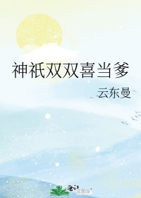 香蕉漫画网站