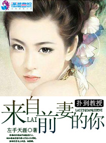 战火熔炉