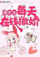 郑嘉颖佘诗曼
