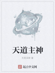 12 boys少男同志